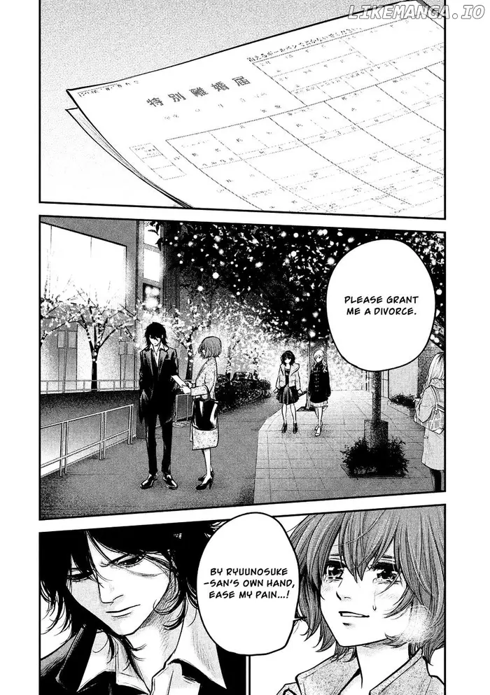 Hare Kon Chapter 89 image 02_optimized